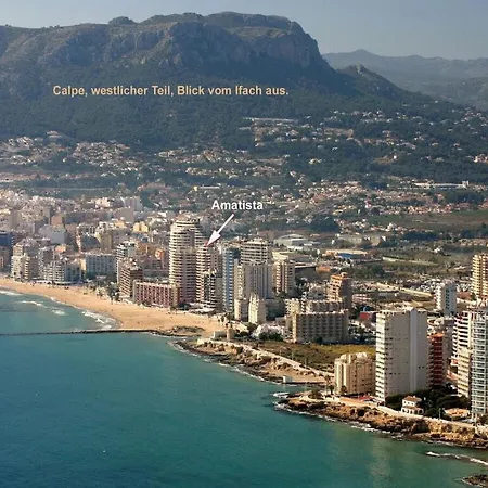 El Rey Del Arenal Bol